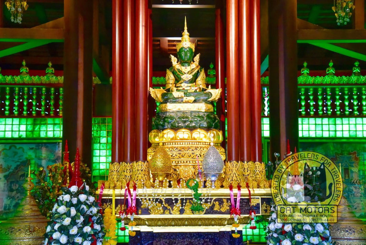 Wat Phra Kaew Chiang Rai