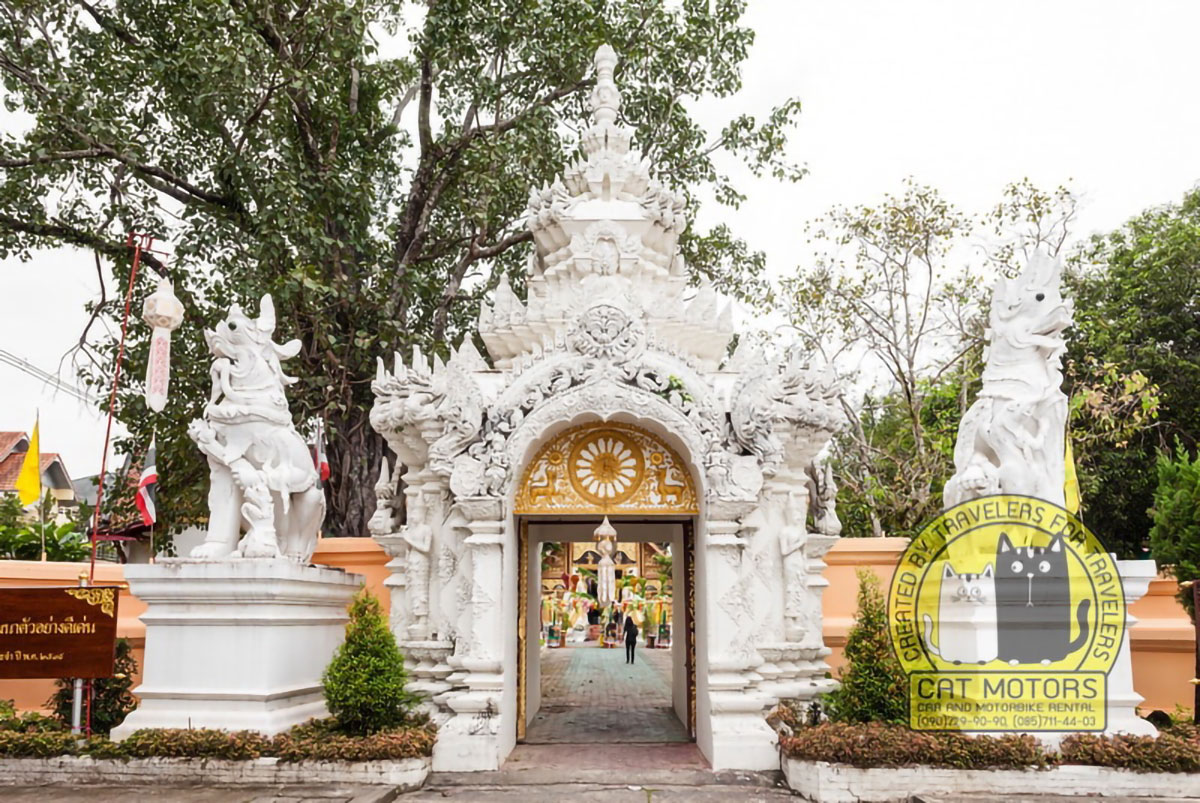 Wat Phra Singh Chiang Rai