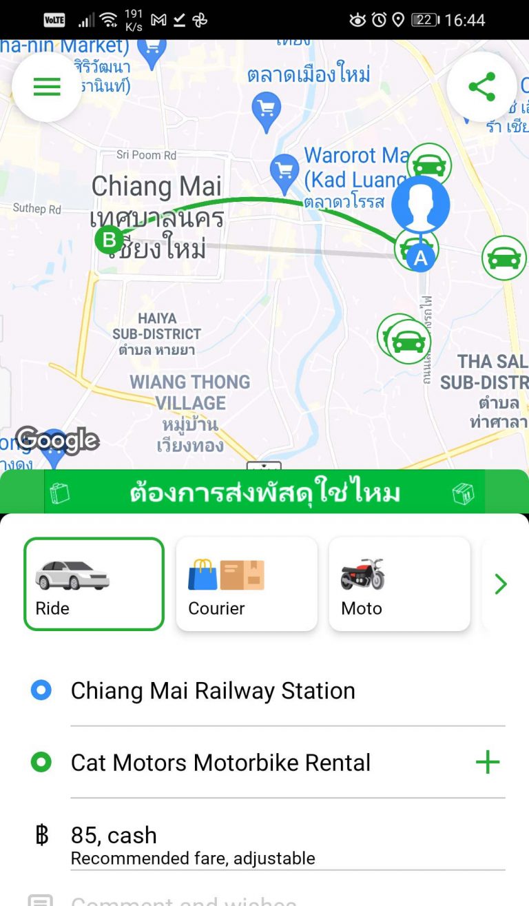 Chiang Mai Google Map
