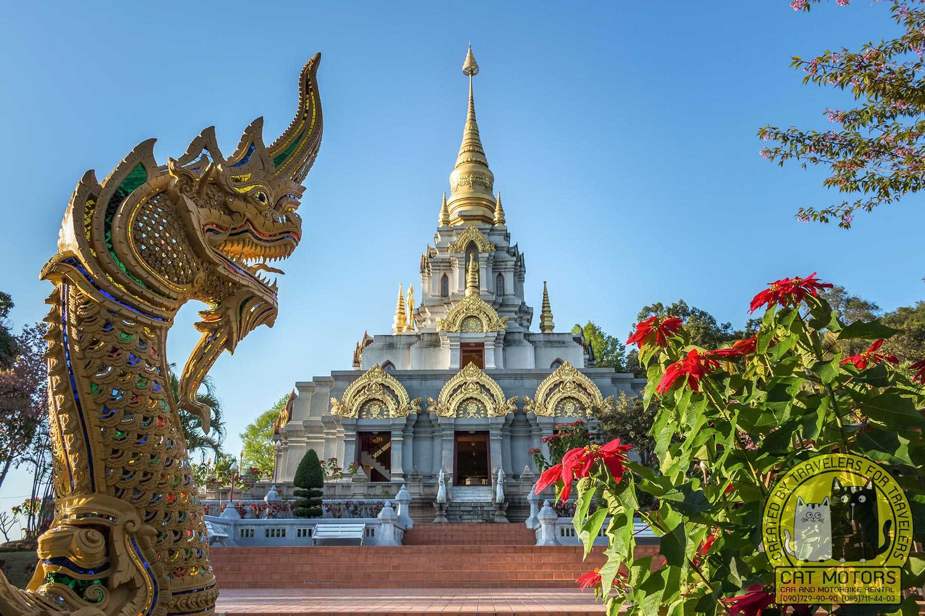 Phra Borommathat Chedi