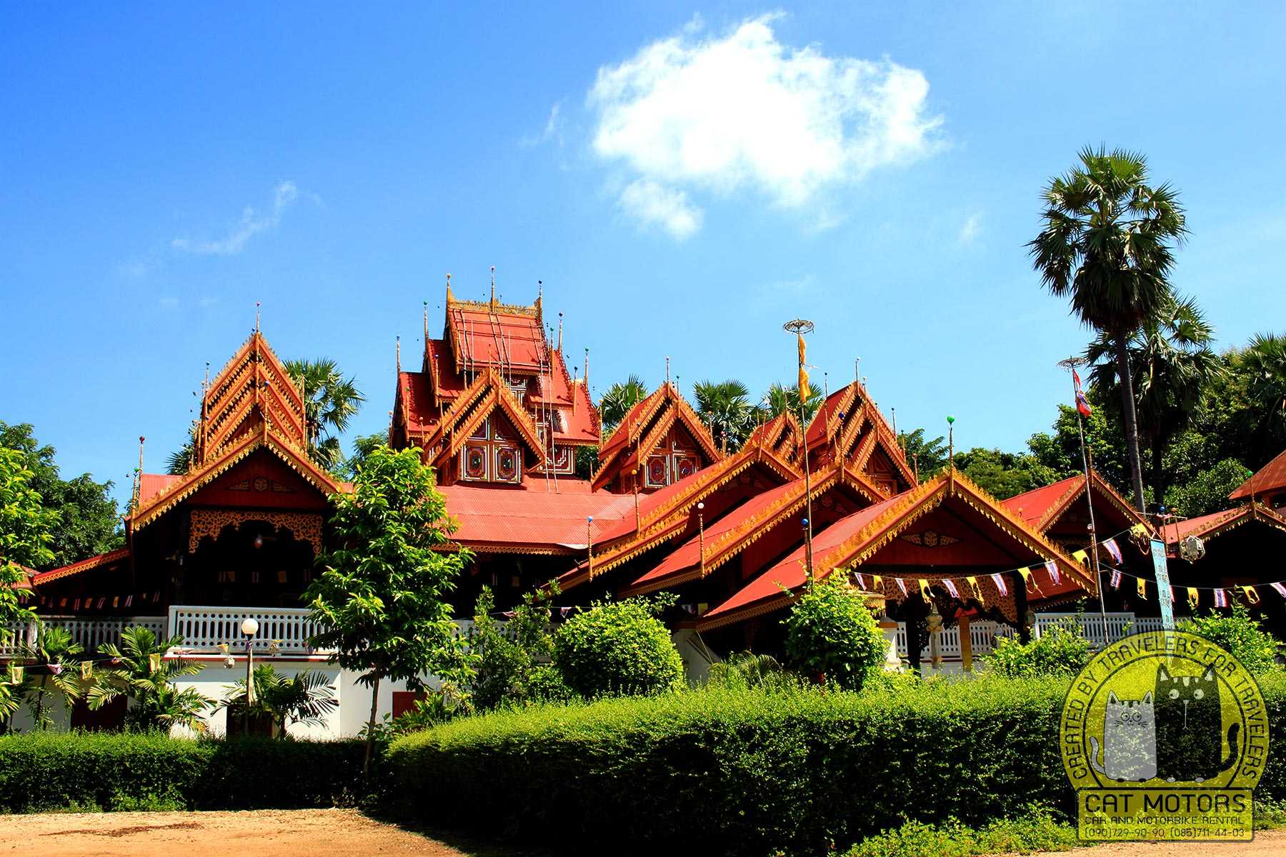 Wat Si Rong Mueang