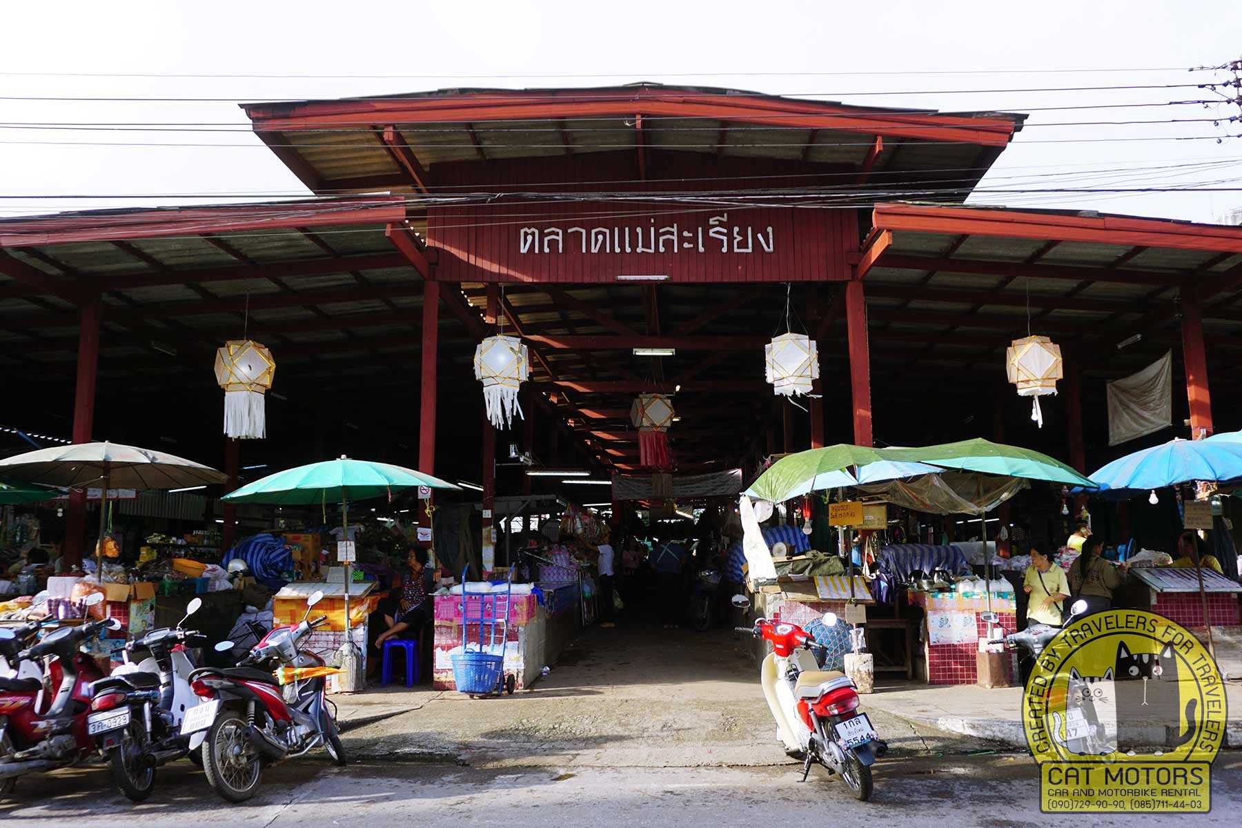 Mae Sariang Morning Market