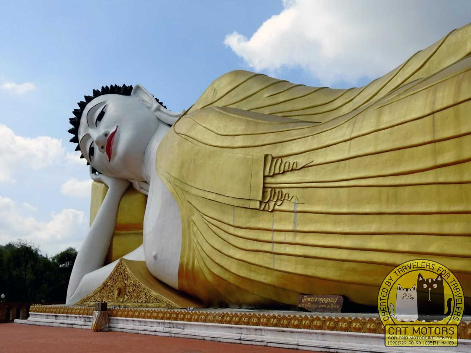 Wat Phra That Chom Wae
