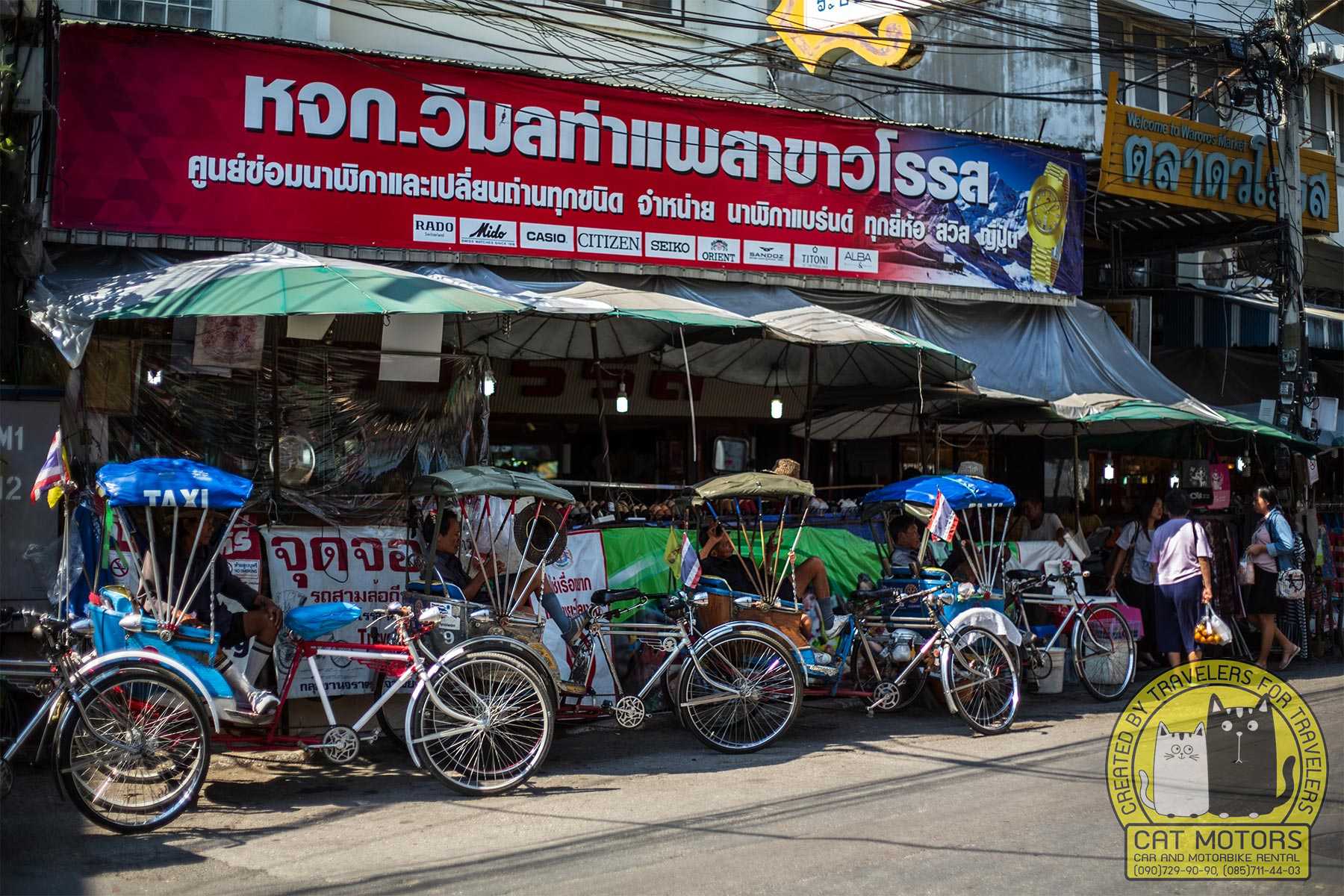 Bicycle Rickshaws Waiting For Customers Warorot Market