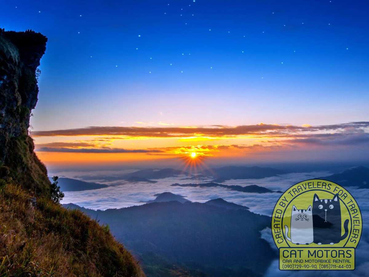 phu chi fa thailand travel