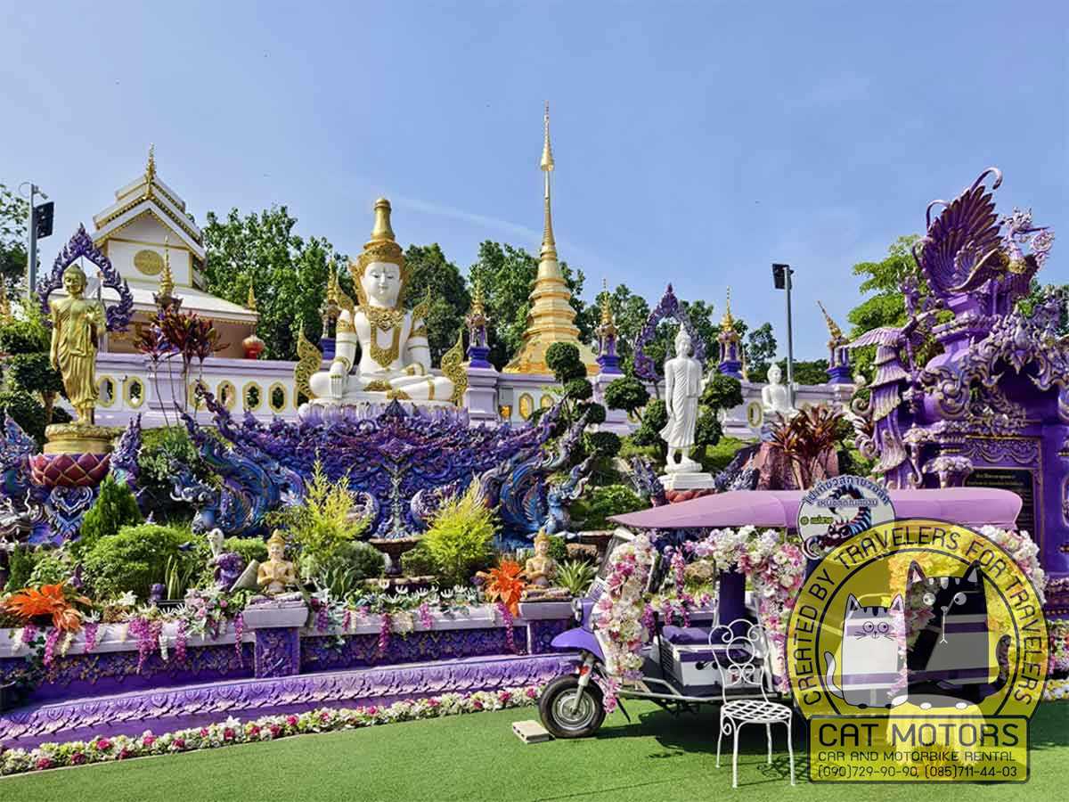 Wat Phra That Doi Wao selfie spot