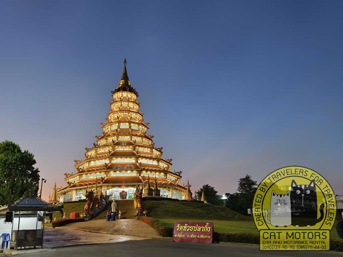 chedi pagoda Wat Huay Pla Kang