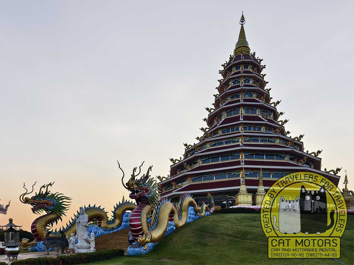 chedi Wat Huay Pla Kang temple