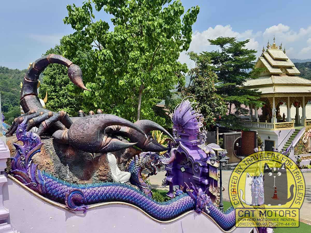 wat phra that doi wao scorpion temple mae sai